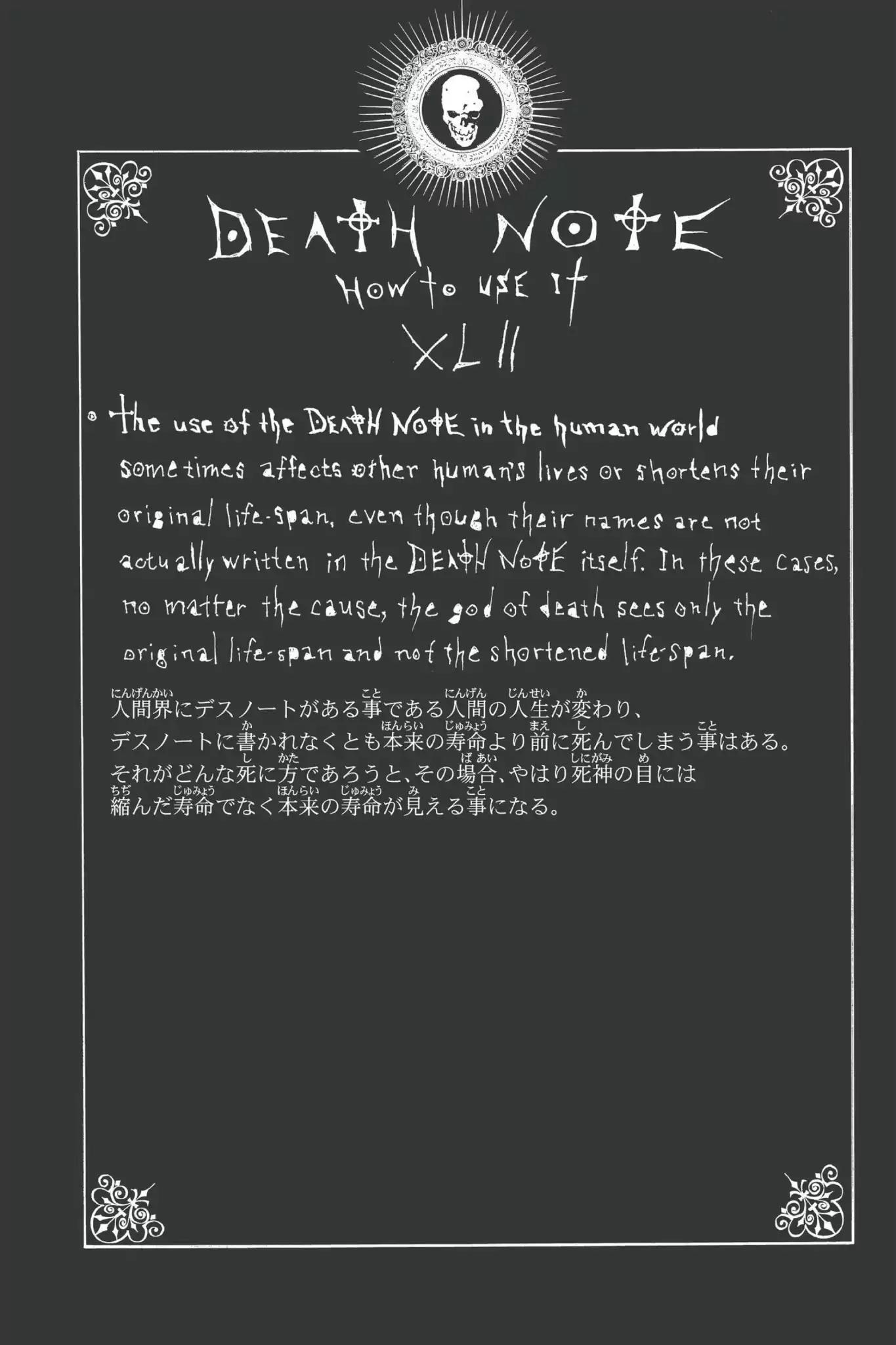 Death Note, Chapter 62 image 29